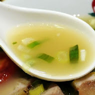 太陽蕃茄拉麵
