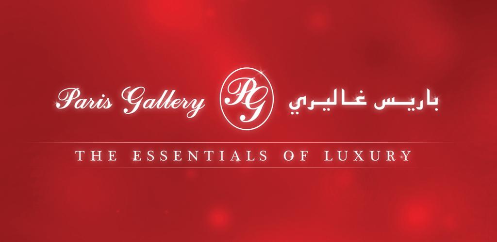 ÚˆØ§Ø¤Ù† Ù„ÙˆÚˆ Ø§ØªØ§Ø±Ù†Ø§ Ø¨Ø§Ø±ÙŠØ³ ØºØ§Ù„ÙŠØ±ÙŠ Apk Android ÚˆØ§Ø¤Ù† Ù„ÙˆÚˆ Ú©Û' Ù„Ø¦Û' ØªØ§Ø²Û ØªØ±ÛŒÙ† ÙˆØ±Ú˜Ù†