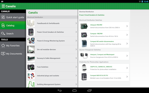 Canalis Screenshots 4