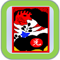 GoStop V1.0 for Android logo