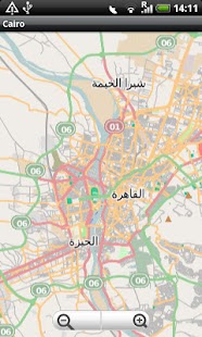How to mod Cairo Street Map 1.1.1 apk for android