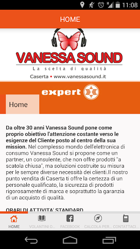 Vanessa Sound