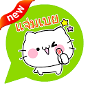 Fluffy Cat Emoticons -Thailand mobile app icon