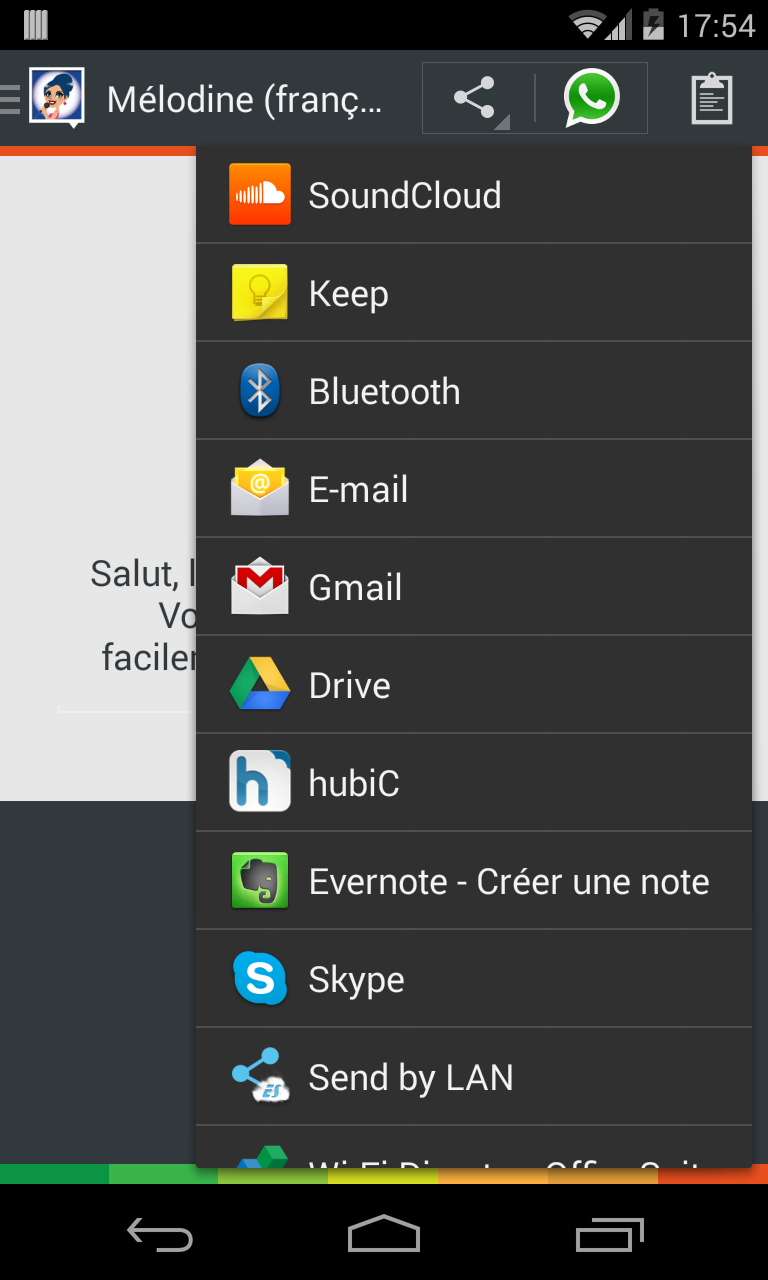 Mélodine voice (French) Screen 2