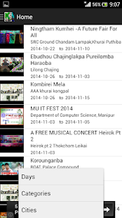 Kumhei GPS Screenshots 7