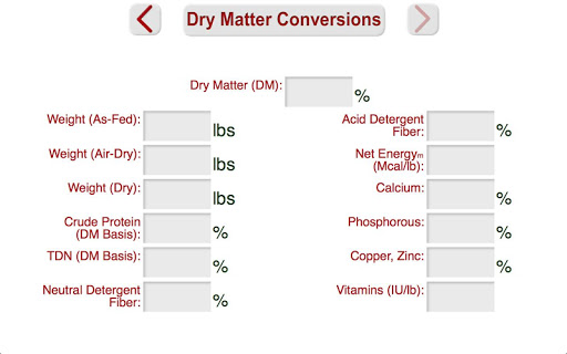 【免費商業App】cowQlate - Cattle Feed Calcs-APP點子