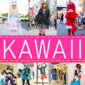 KAWAII vol.0 logo