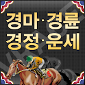 경마 경륜 경정 운세 3274-4545 vrace logo
