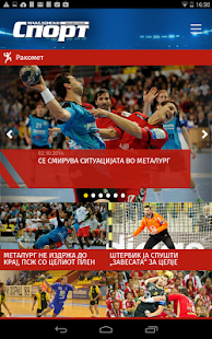 Lastest Makedonski Sport APK for Android