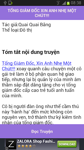 【免費書籍App】Tong giam doc xin anh nhe chut-APP點子