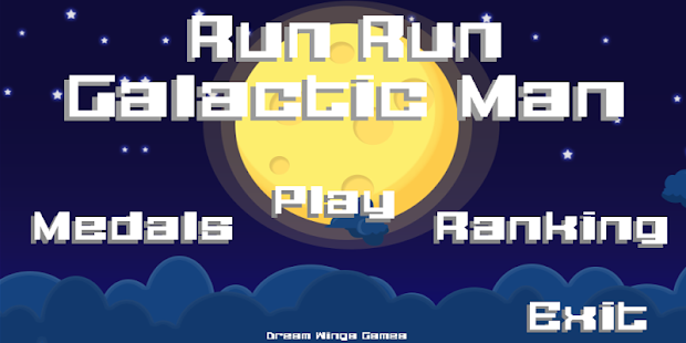 Free Download Run Run Galactic Man Free APK