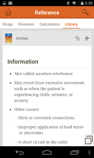 【免費醫療App】ECG Interpretation-APP點子