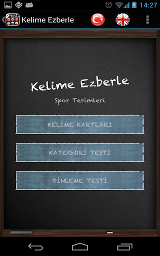 【免費拼字App】Kelime Ezberi-APP點子