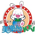 台中美樂地KTV手機APP logo