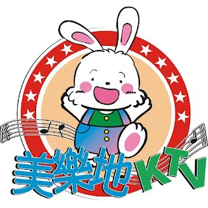 台中美樂地KTV 娛樂 App LOGO-APP開箱王