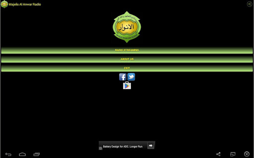 免費下載教育APP|Majelis Al Anwar Apps app開箱文|APP開箱王
