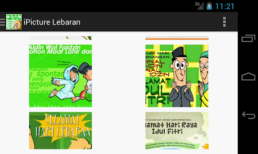 【免費社交App】DP Islami Lebaran-APP點子