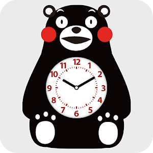 くまモンのアナログ時計ウィジェット 1.1