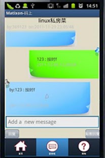 How to get 码上 lastet apk for pc