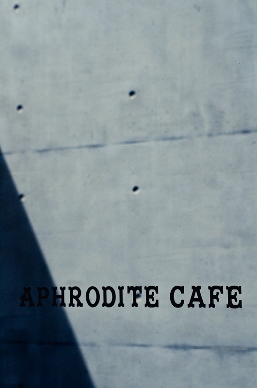 台南 東區 - Aphrodite Cafe [朝食。輕食]