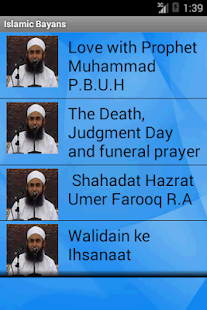 Lastest Islamic Bayans APK