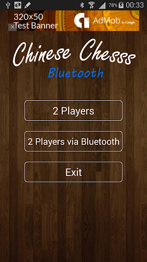 Chinese Chess Bluetooth