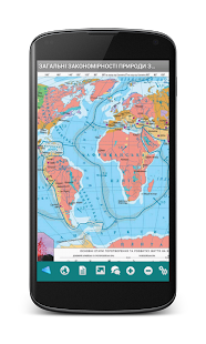 How to get Geography, 7 lastet apk for laptop