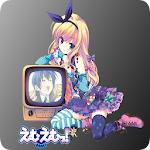 Cover Image of Baixar Animes Onlines 1.0 APK