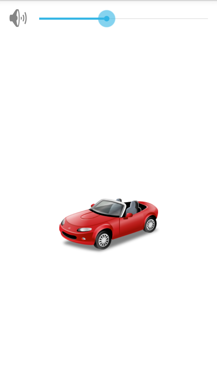Vehicle Game - For Babies Screen 2
