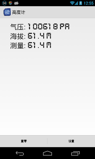 chaostec巧士科技CNC雕刻機專業網站