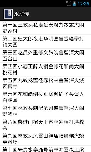 情侶約會必備！用手機也能把女朋友拍正的攝影技巧！ - 攝影入門 Fotobeginner.com