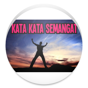 101 Kata Kata Semangat 2017 - Android Apps on Google Play