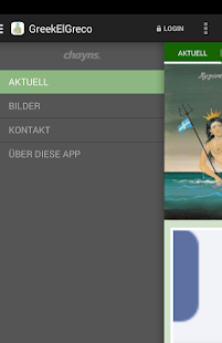 Lastest Griechische Taverne El Greco APK for Android