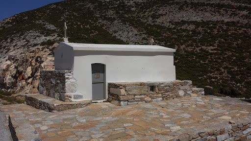 Agios Trifonas Church