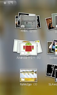 Lastest Fashionista-Glasses APK