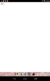 download Gujarati Editor Premium free