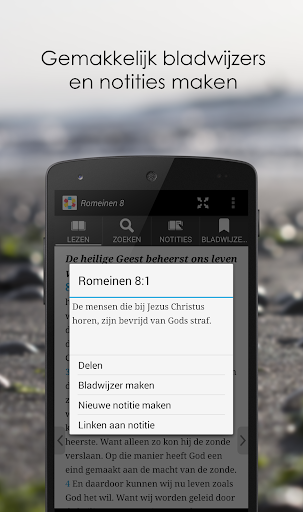 【免費書籍App】Bijbel in Gewone Taal-APP點子