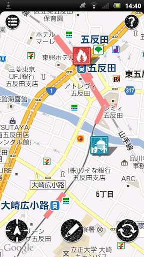 【免費旅遊App】internavi REPORT-APP點子