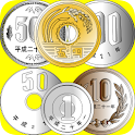 硬貨の計算 logo