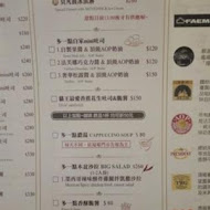多一點咖啡館