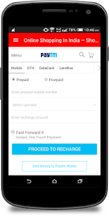 Amazing Recharge - Offer, Deal Screenshots 16