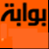 بوابة الأخبار التقنية logo