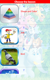 download Bahasa Inggris Untuk anak-anak free