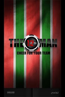 Lastest The 12th Man - ST APK for PC