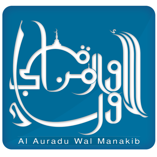 Auradu wal Manaqib 書籍 App LOGO-APP開箱王