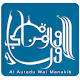 Download Auradu wal Manaqib (OLD) For PC Windows and Mac 2