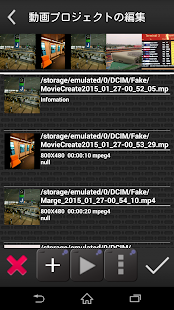 How to mod MovieCuter(動画エディター） 3.48 mod apk for pc