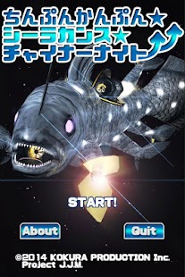 How to mod Space Coelacanth Run. lastet apk for android