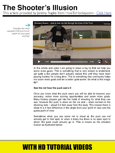 【免費運動App】Hockey Development Magazine-APP點子