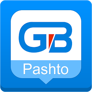 Guobi Pashto Keyboard 5.1.4.140812